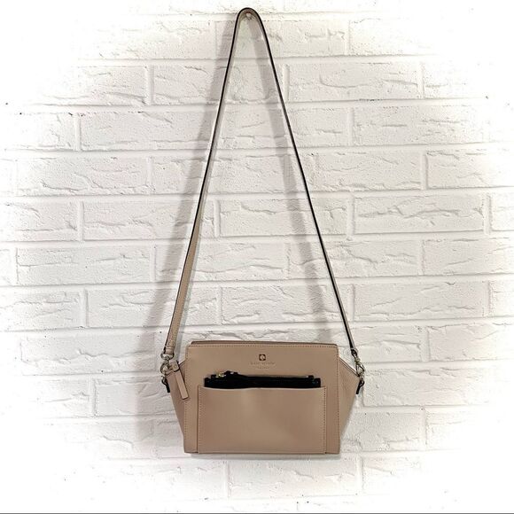 kate spade Handbags - NWOT Kate Spade Adelia Beige Satchel Cowhide Crossbody
